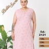 Metin 2121 ночная рубашка 1XL, 2XL, 3XL