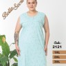 Metin 2121 ночная рубашка 1XL, 2XL, 3XL