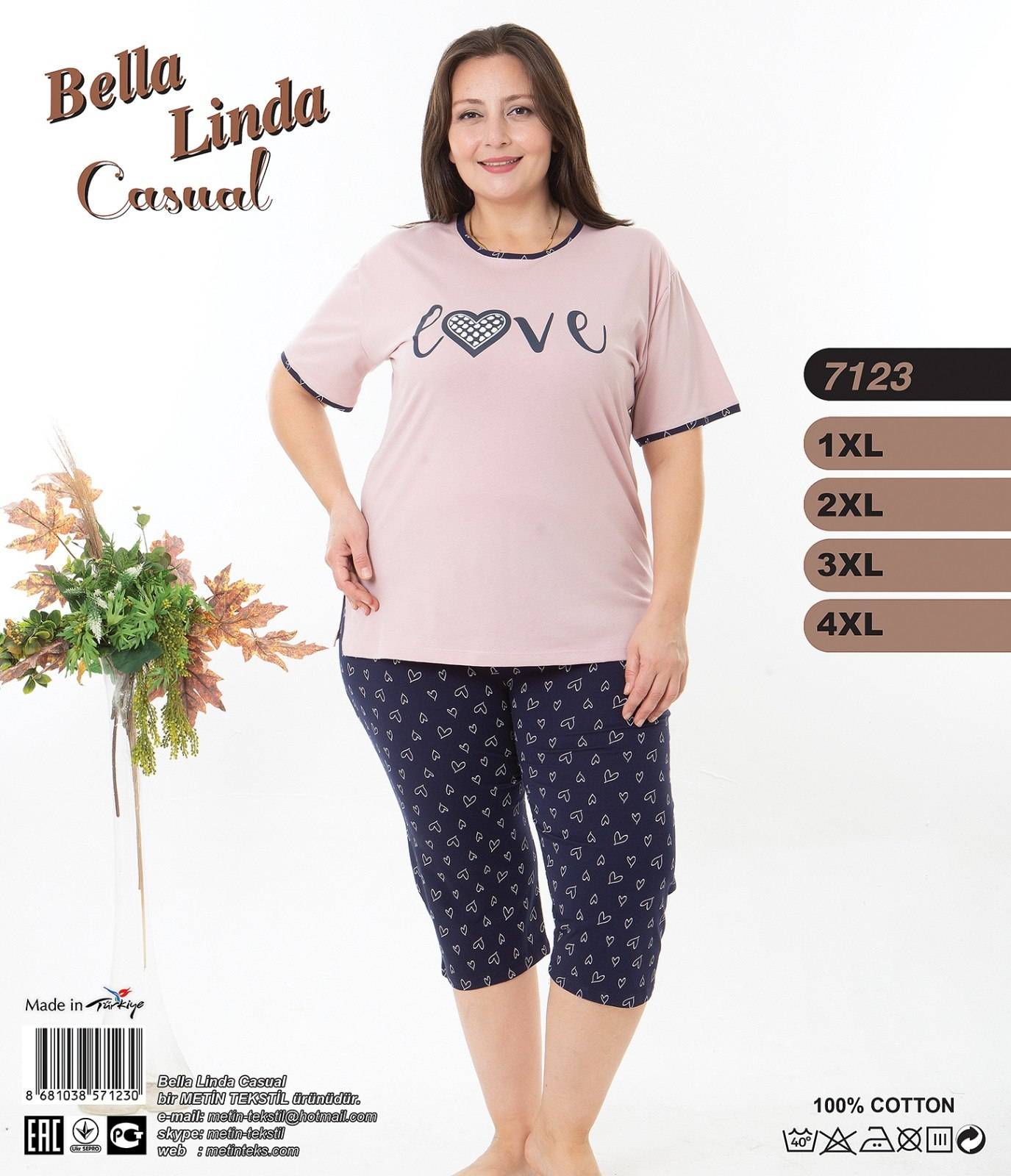 Metin 7123 пижама 1XL, 2XL, 3XL, 4XL