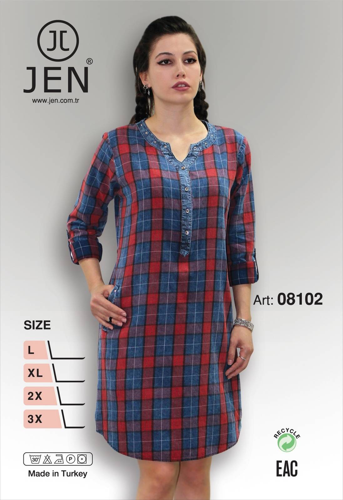 Jen 08102 туника L