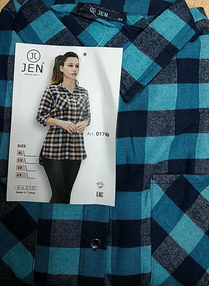 Jen 01748 костюм XL, 2XL, 3XL, 4XL