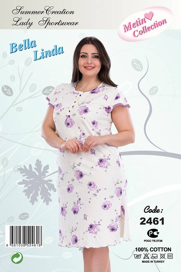 Metin 2461 ночная рубашка 2XL