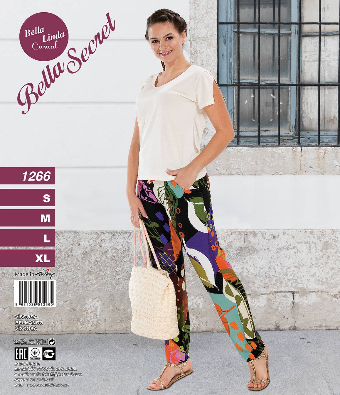 Metin 1266 костюм S