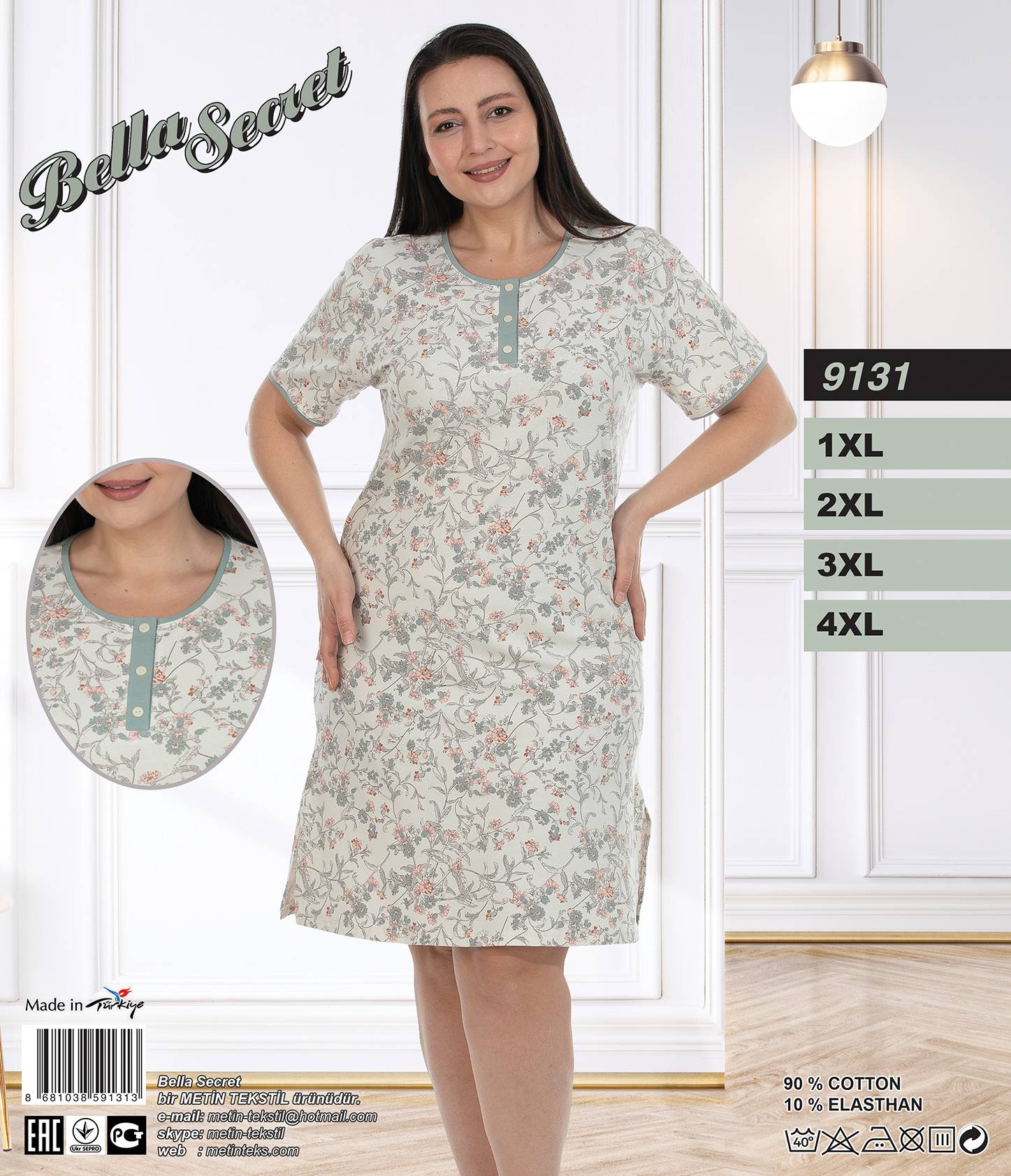 Metin 9131 ночная рубашка 1XL, 2XL, 3XL, 4XL