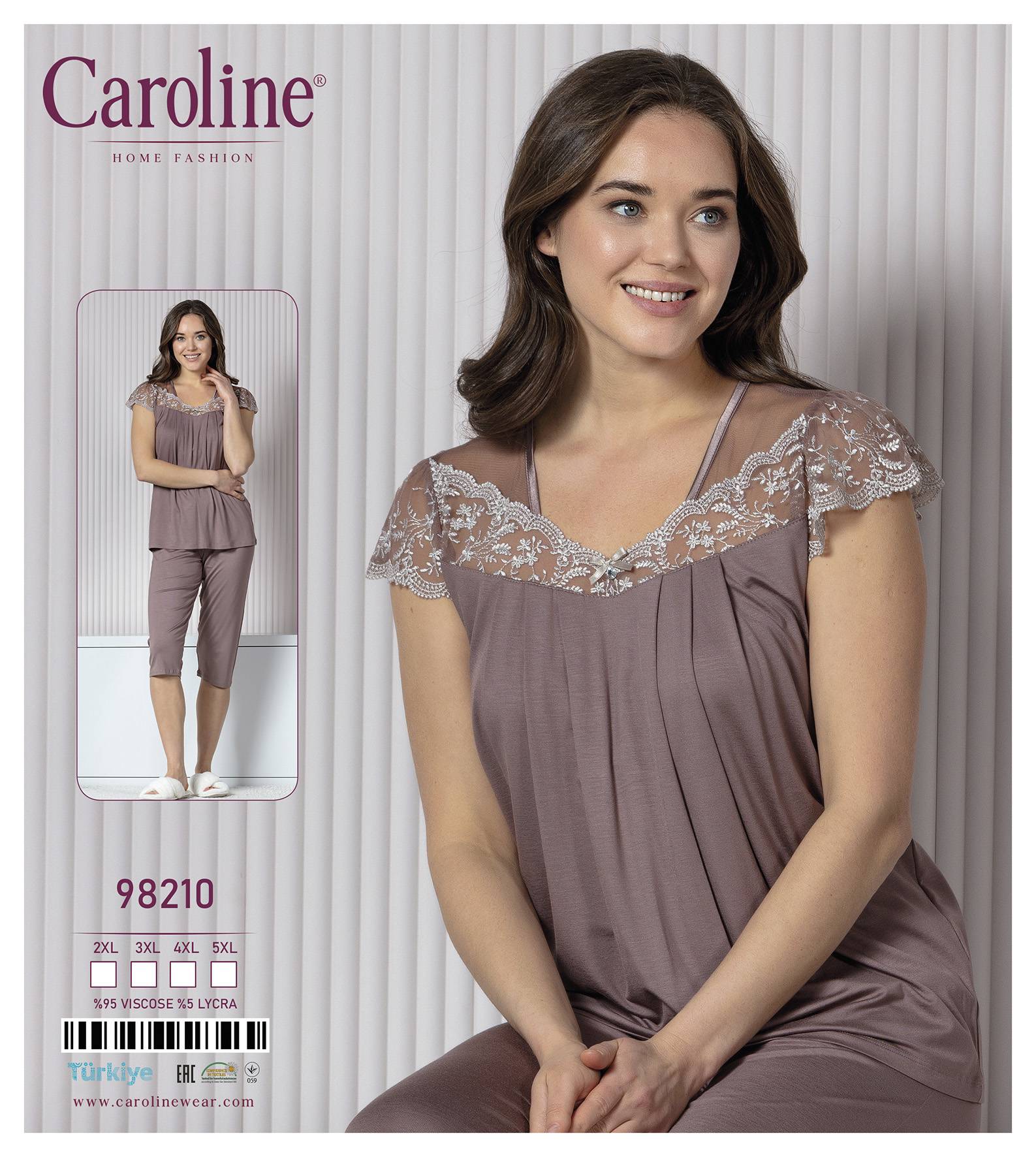 Caroline 98210 пижама 2XL, 4XL, 5XL
