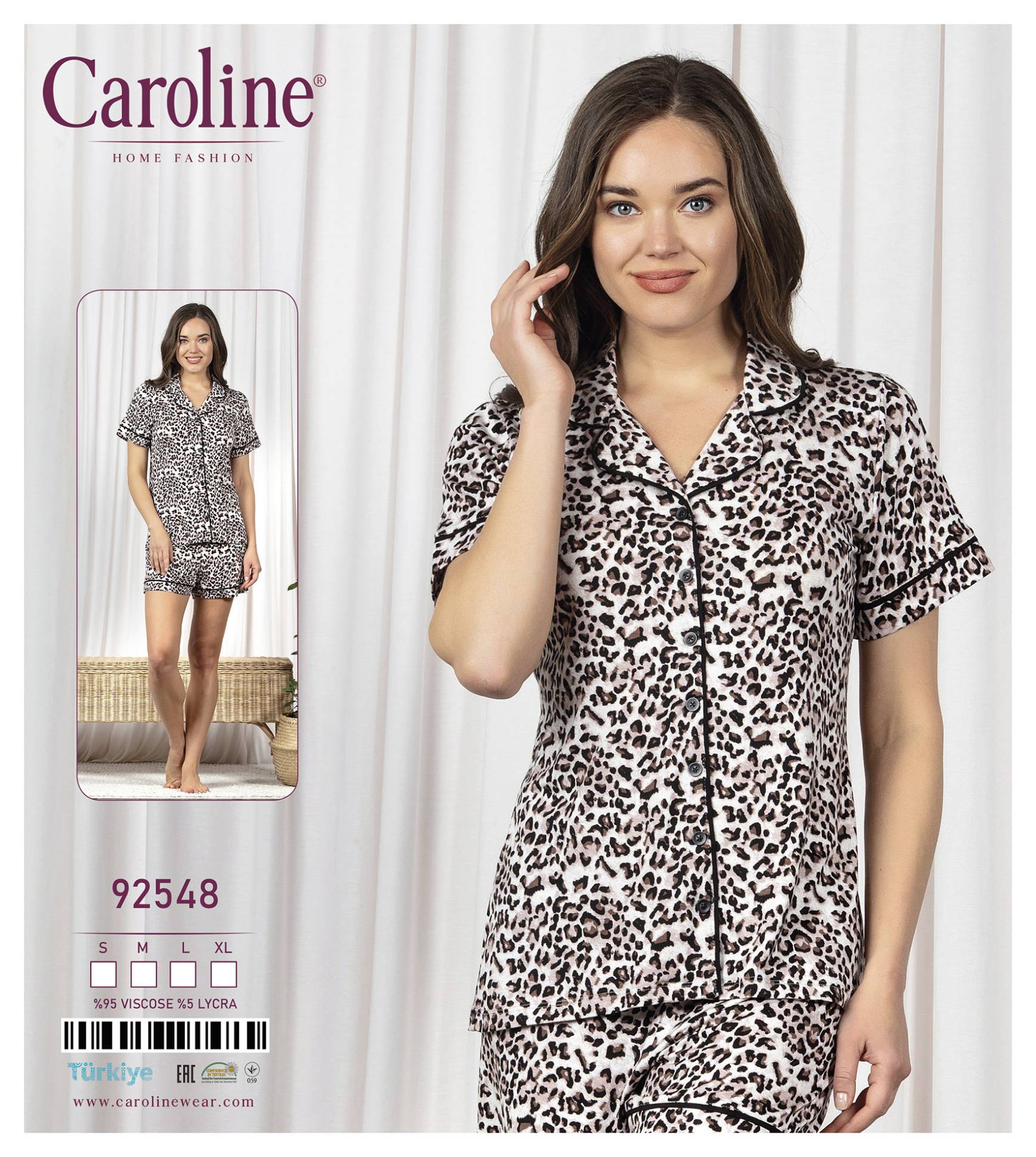 Caroline 92548 пижама S