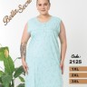 Metin 2125 ночная рубашка 1XL, 2XL, 3XL