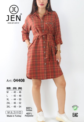 Jen 04408 халат M, L, XL, 2XL, 3XL