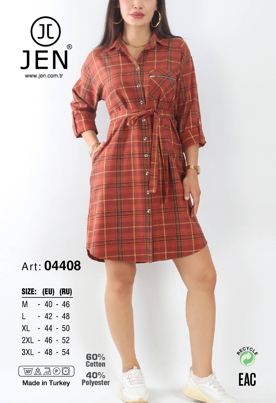 Jen 04408 халат M, L, XL, 2XL, 3XL