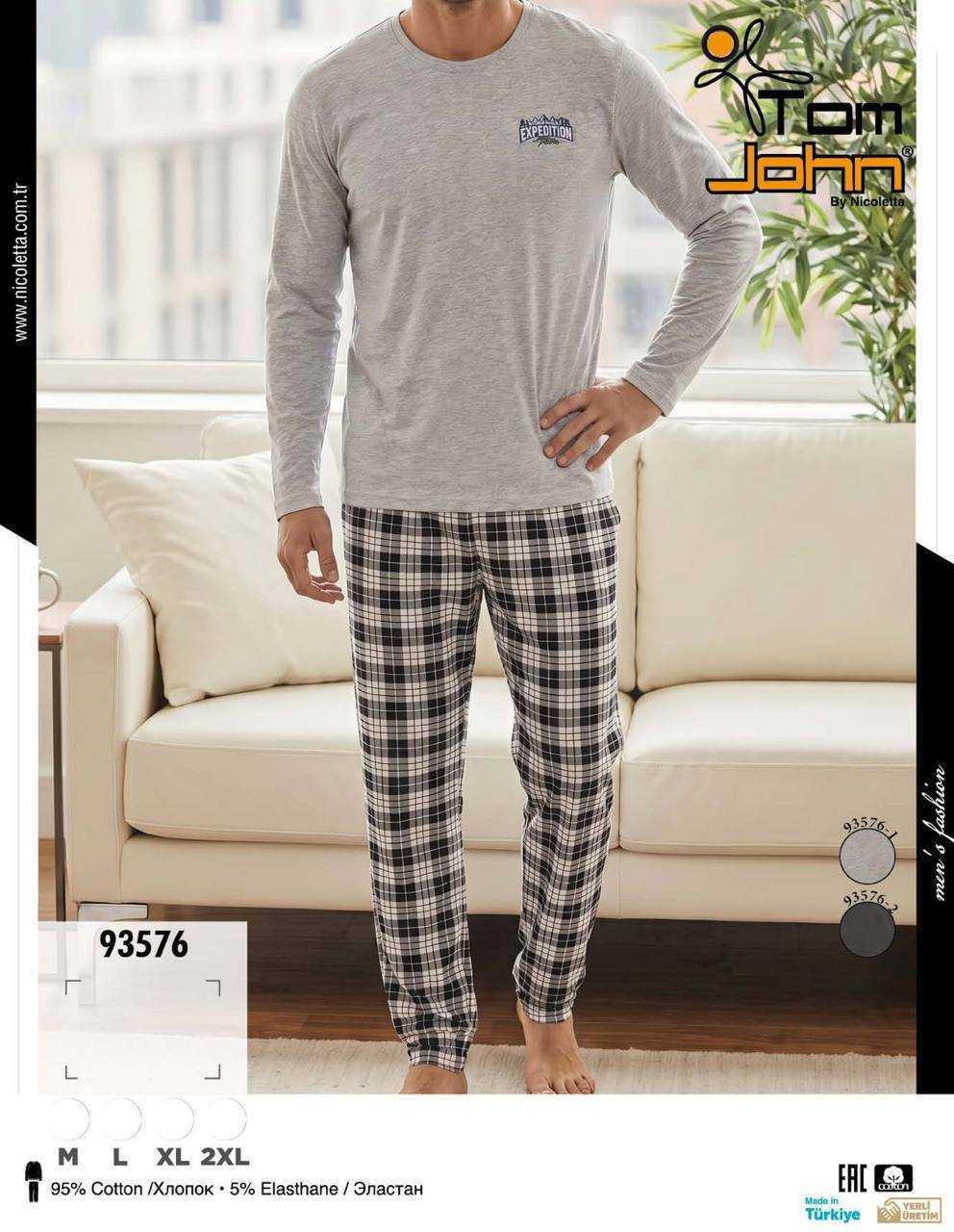 Nicoletta 93576 пижама M, L, XL, 2XL
