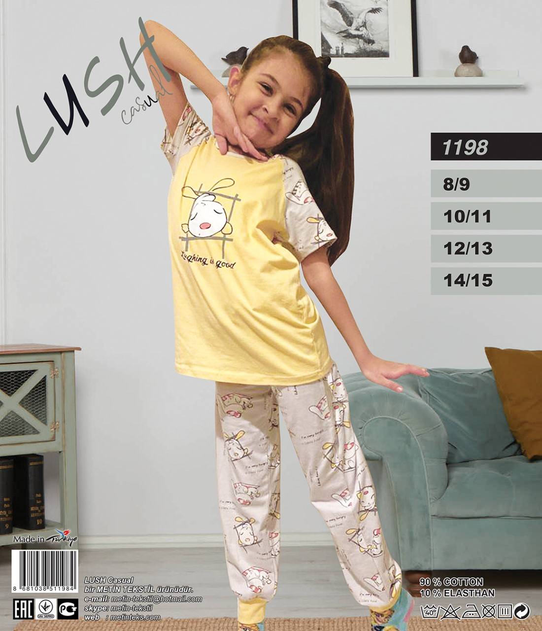 Metin 1198 пижама (8-9,10-11,12-13,14-15 лет)