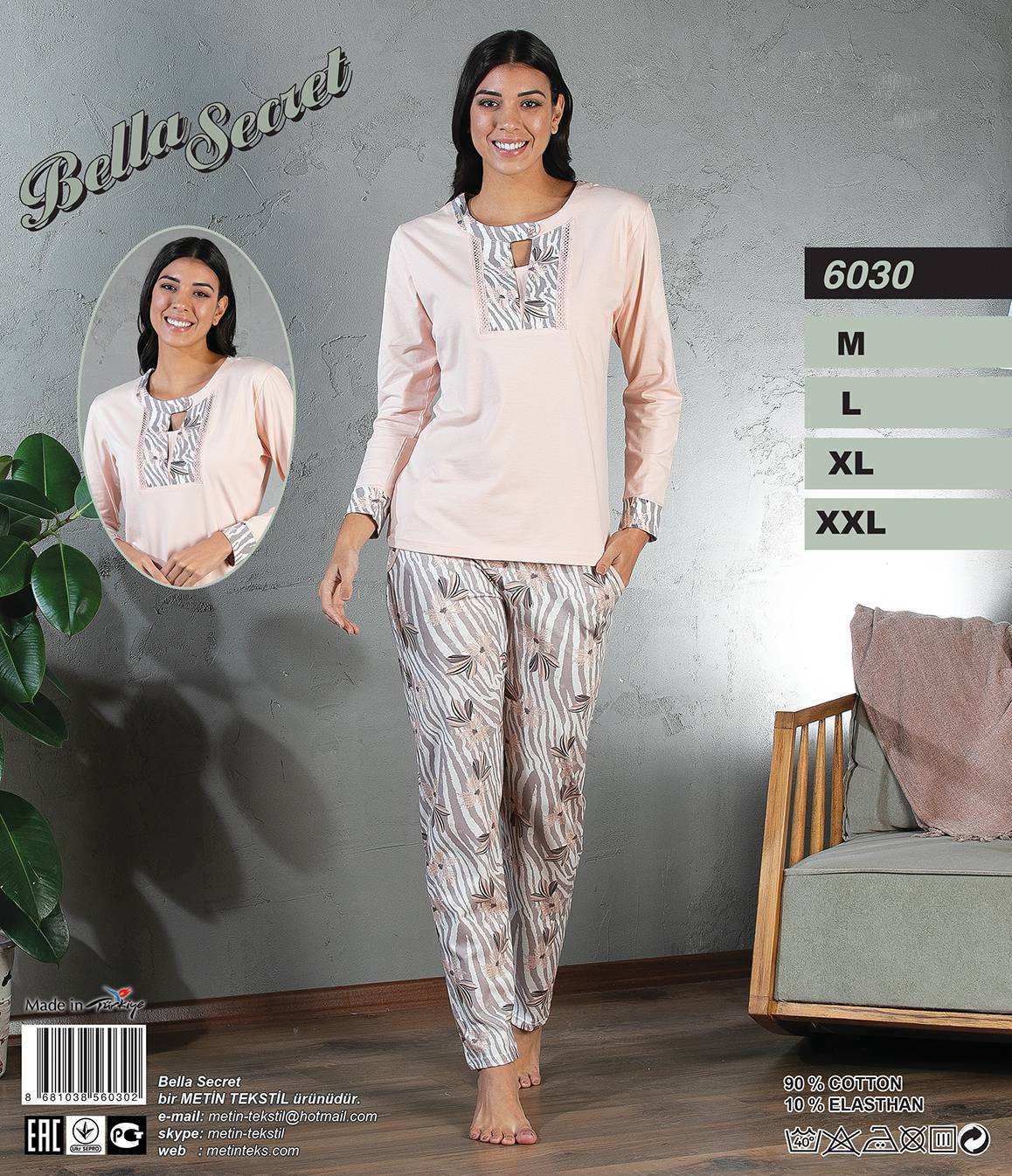 Metin 6030 костюм XL