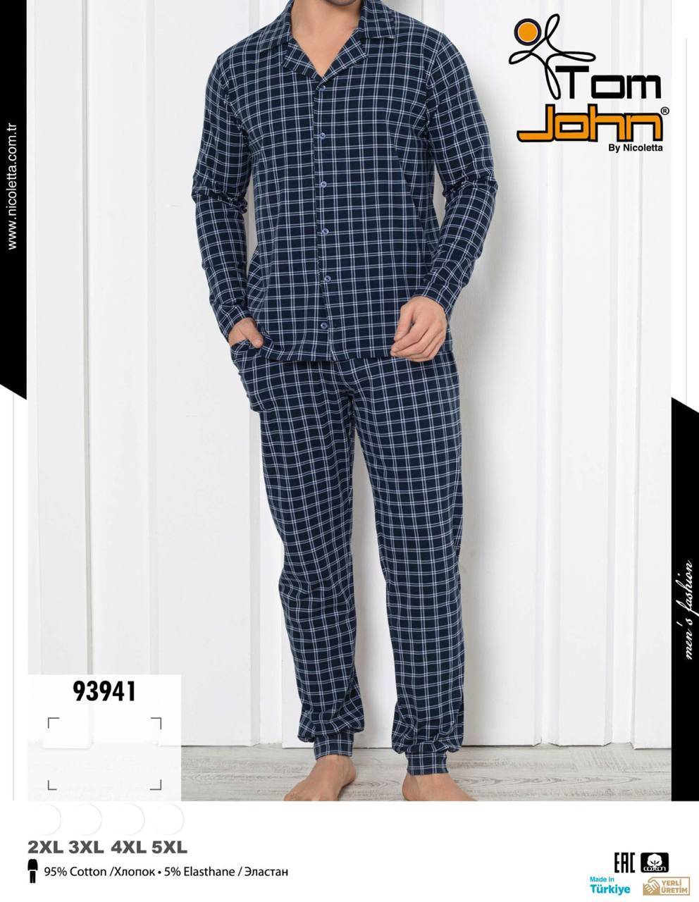 Nicoletta 93941 пижама 2XL, 3XL, 4XL, 5XL