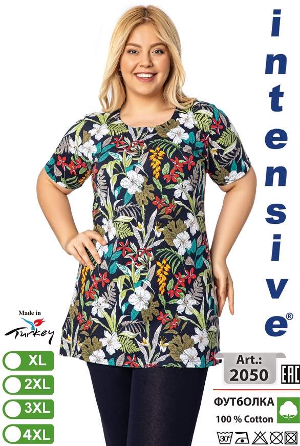 Intensive 2050 футболка XL
