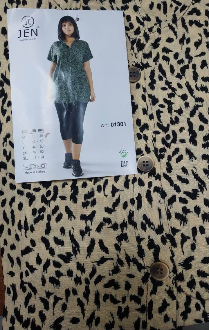 Jen 01301 костюм M, L, XL, 2XL, 3XL