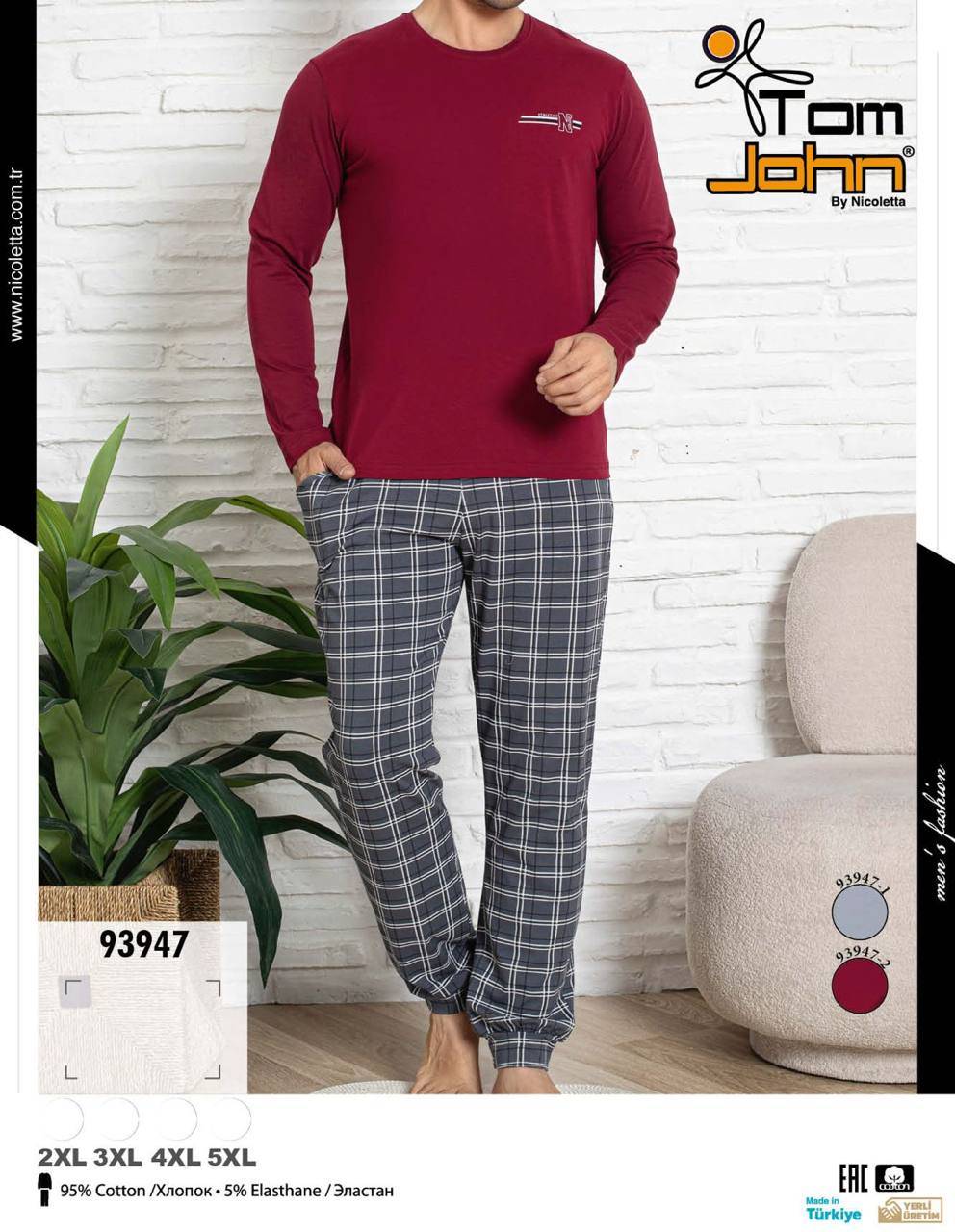Nicoletta 93947 пижама 2XL, 3XL, 4XL, 5XL