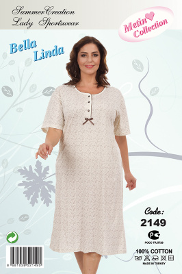 Metin 2149 ночная рубашка 1XL, 2XL, 3XL