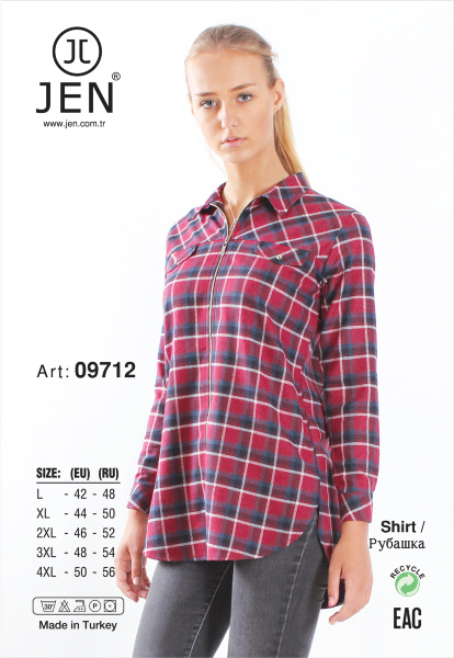 Jen 09712 рубашка L