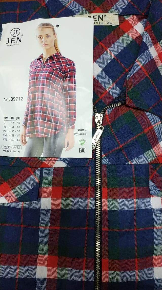 Jen 09712 рубашка L