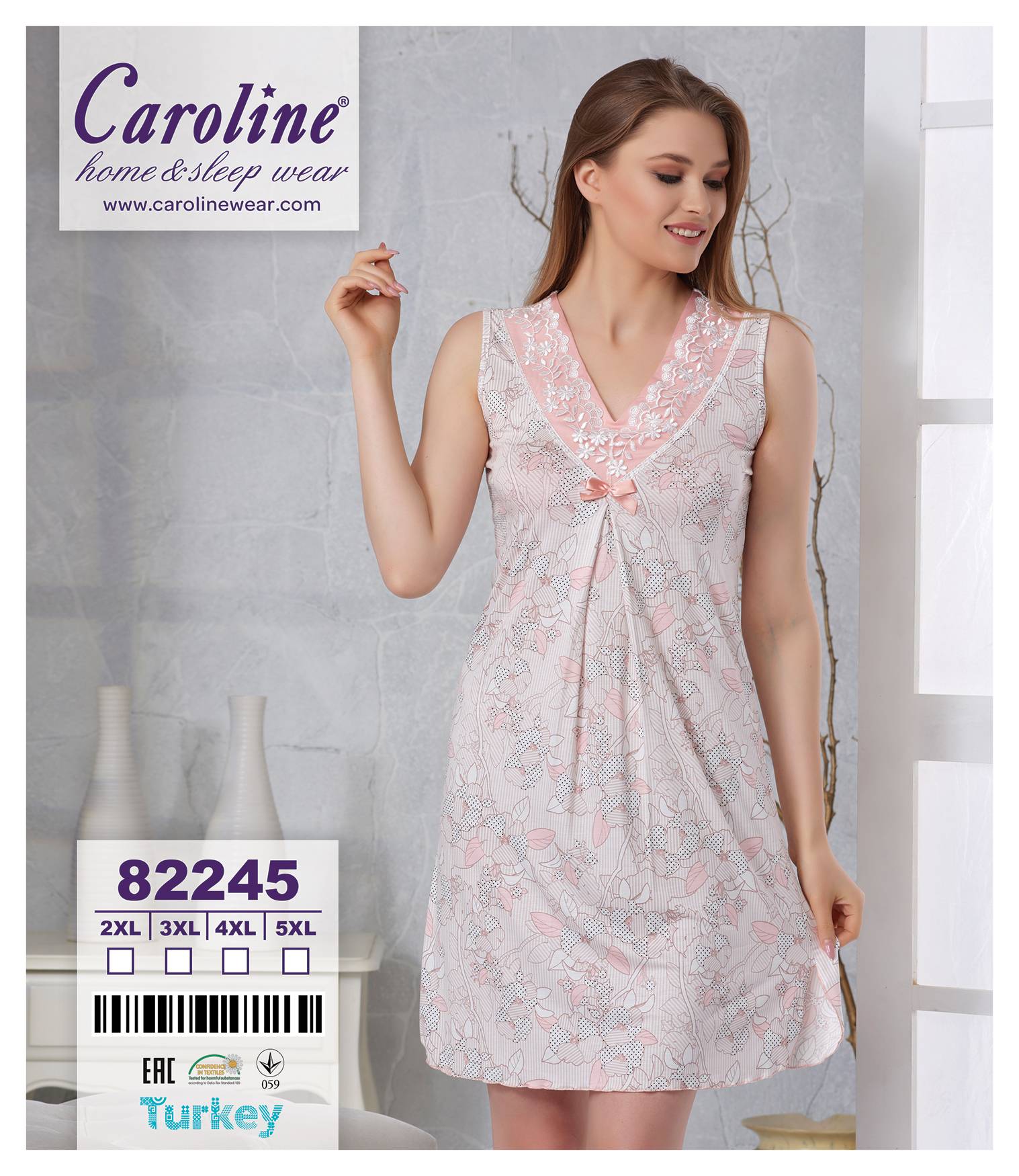 Caroline 82245 ночная рубашка 5XL
