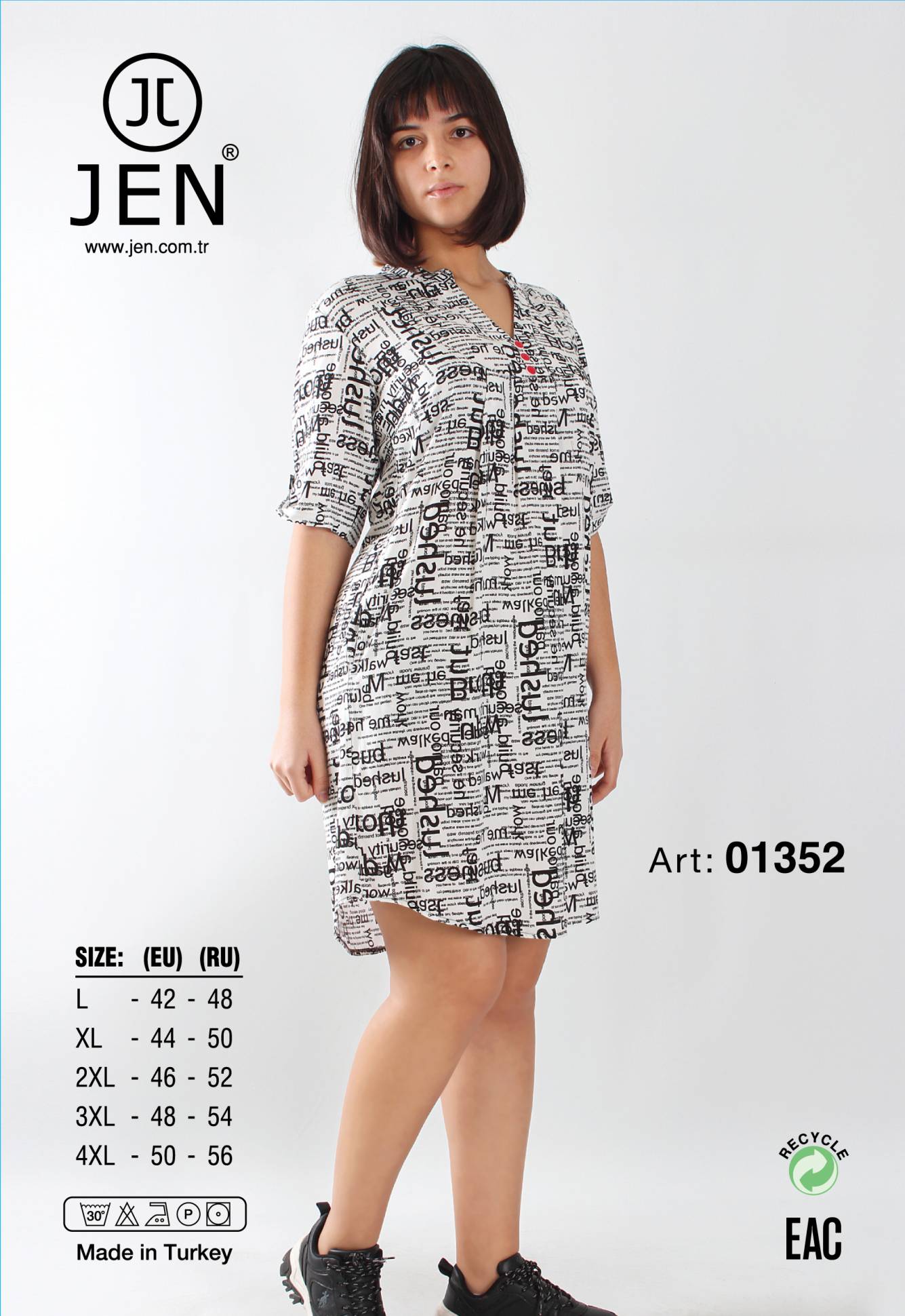 Jen 01352 туника L, 3XL, 4XL