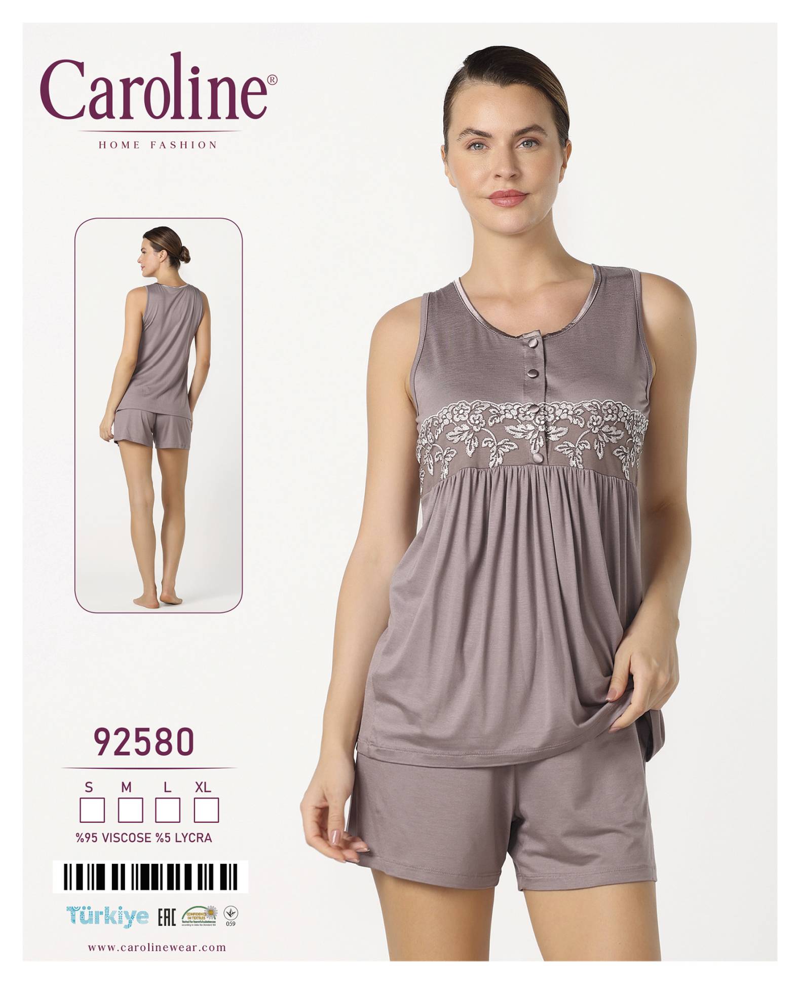 Caroline 92580 пижама S