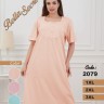 Metin 2079 ночная рубашка 1XL, 2XL, 3XL