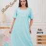 Metin 2079 ночная рубашка 1XL, 2XL, 3XL