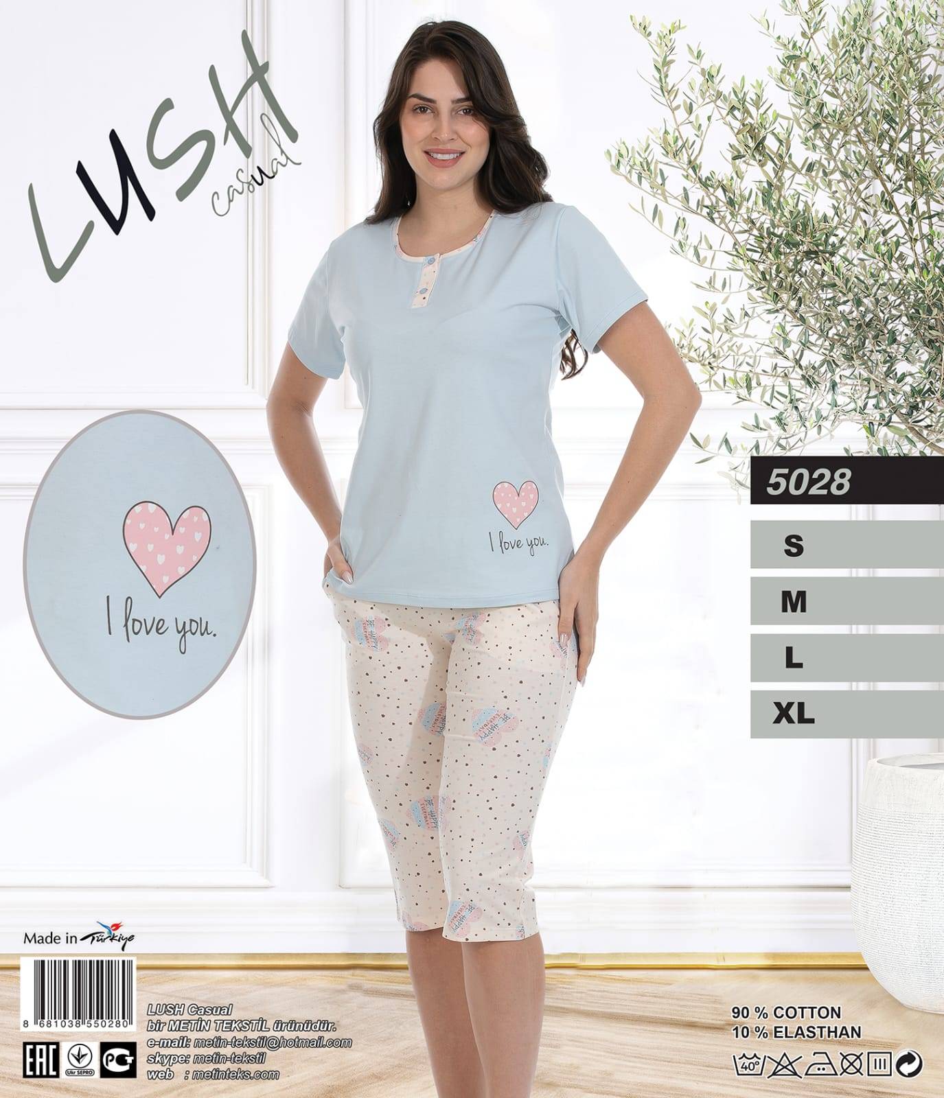 Metin 5028 пижама S, M