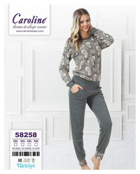Caroline 58258 костюм 4XL