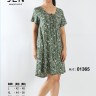 Jen 01365 платье L, XL, 2XL, 3XL