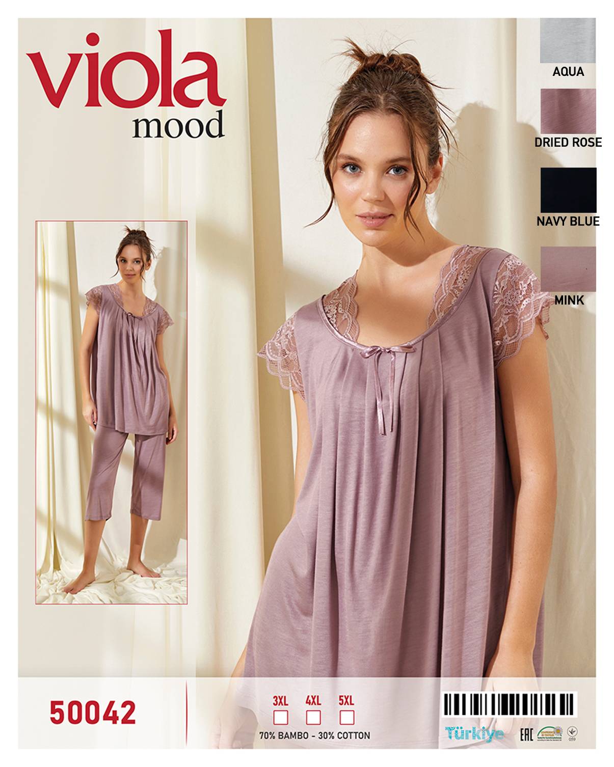 Viola 50042 пижама 5XL