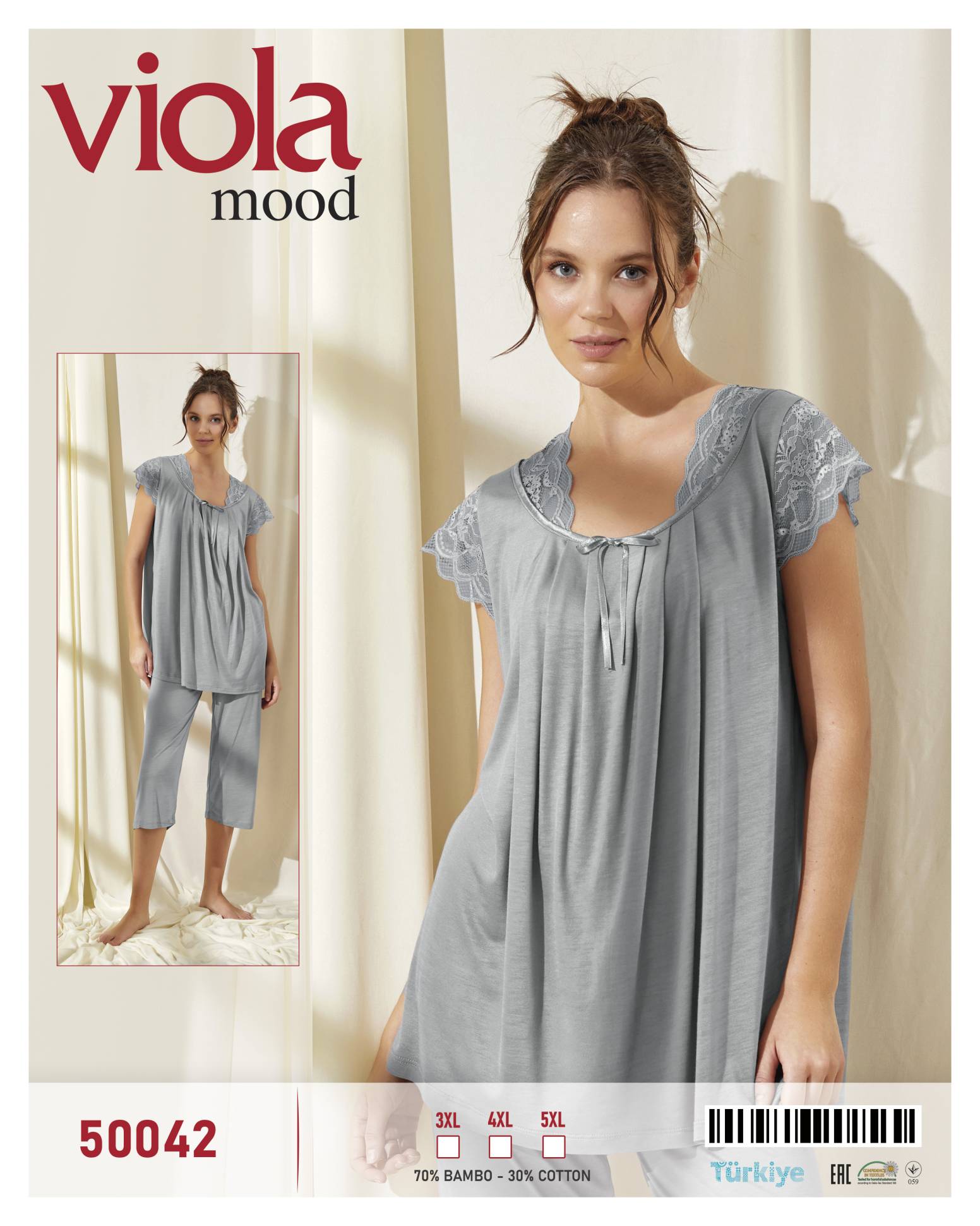 Viola 50042 пижама 5XL