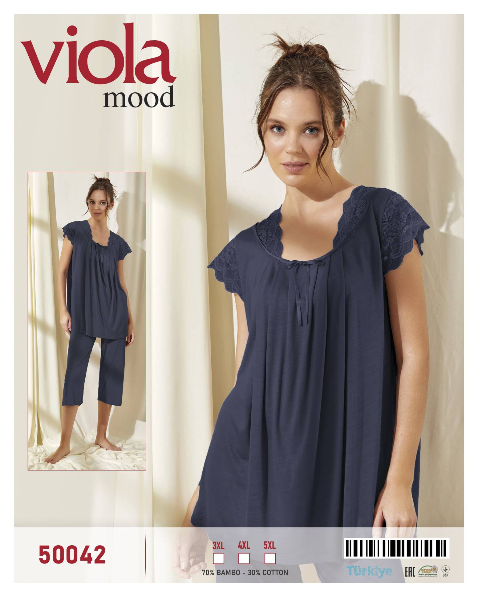 Viola 50042 пижама 5XL