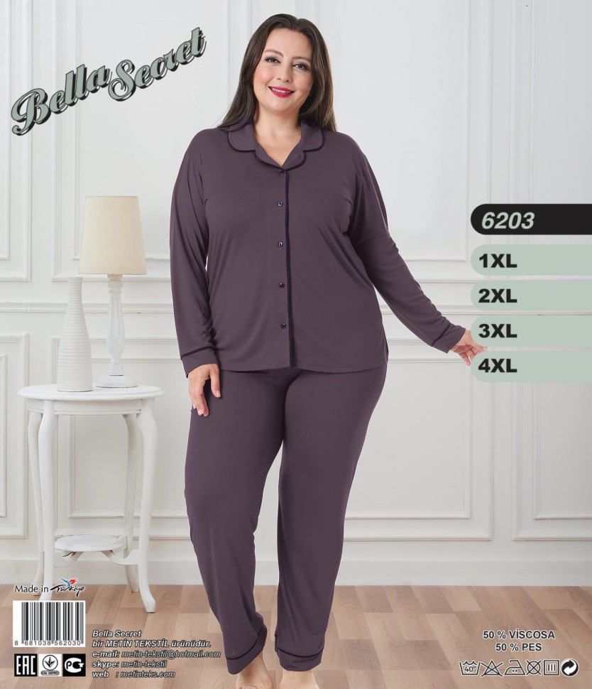 Metin 6203 1XL 2XL 3XL 4XL