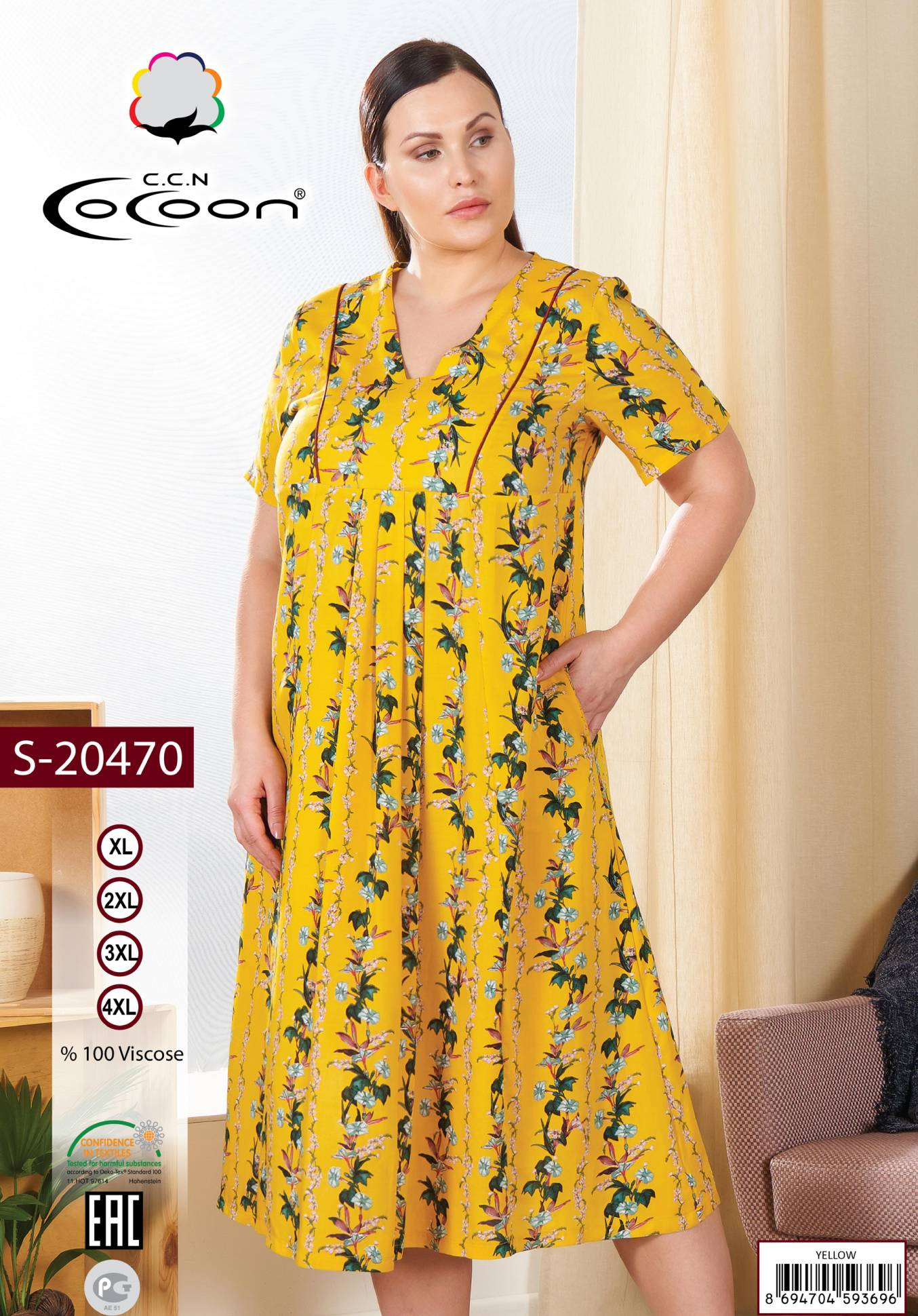 COCOON 20470 платье 3XL, 4XL