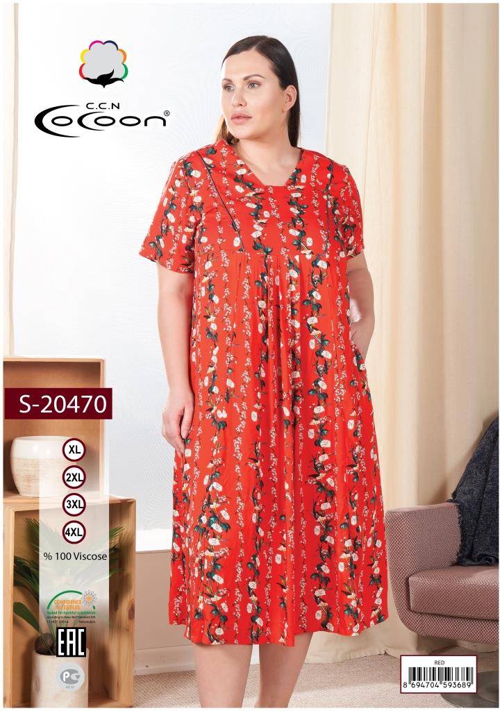 COCOON 20470 платье 3XL, 4XL