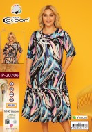 COCOON 20706 платье XL, 2XL, 3XL, 4XL