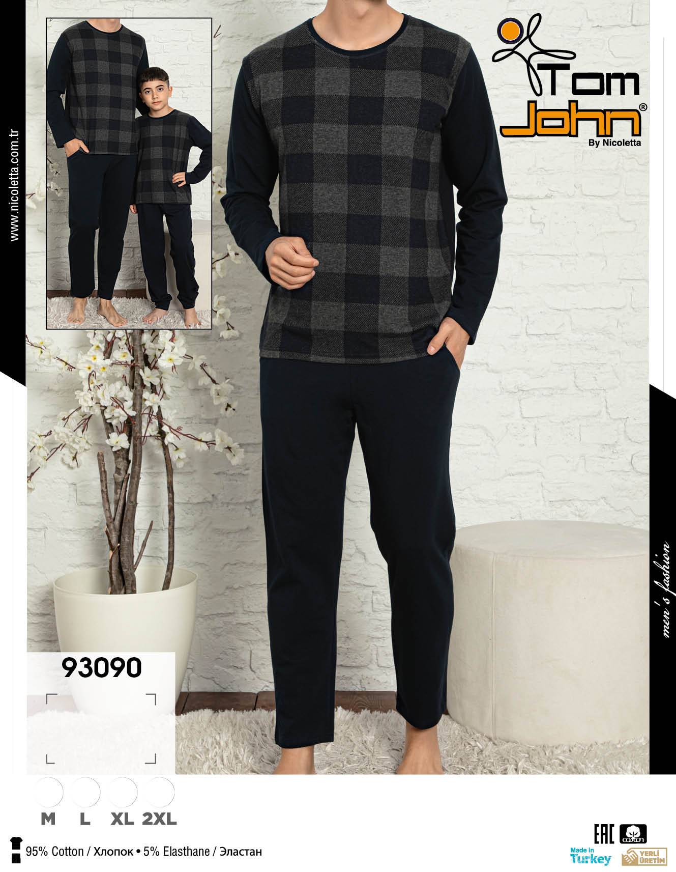 Nicoletta 93090 костюм M