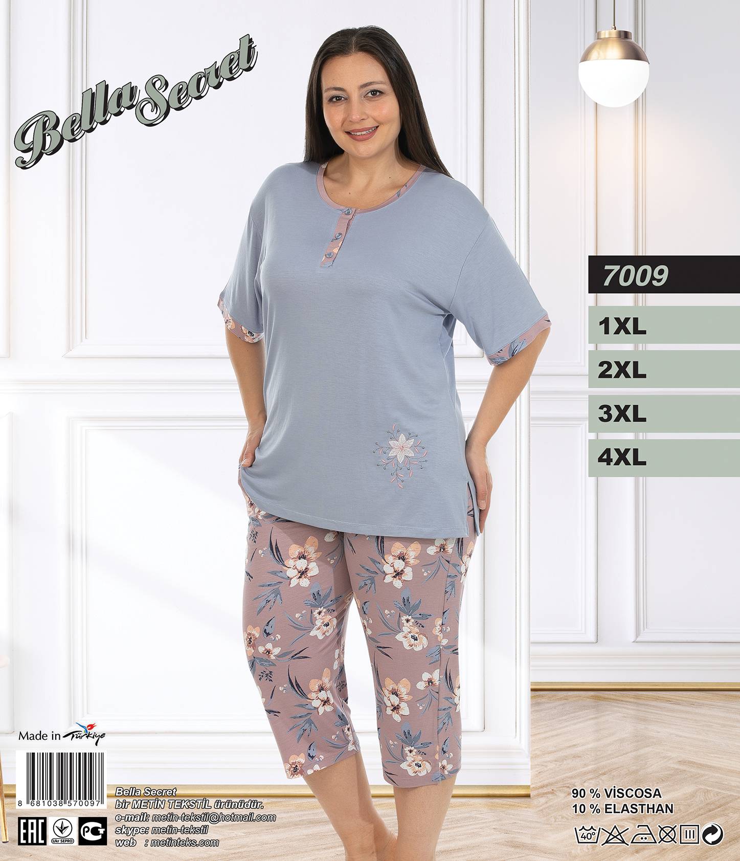 Metin 7009 костюм 1XL