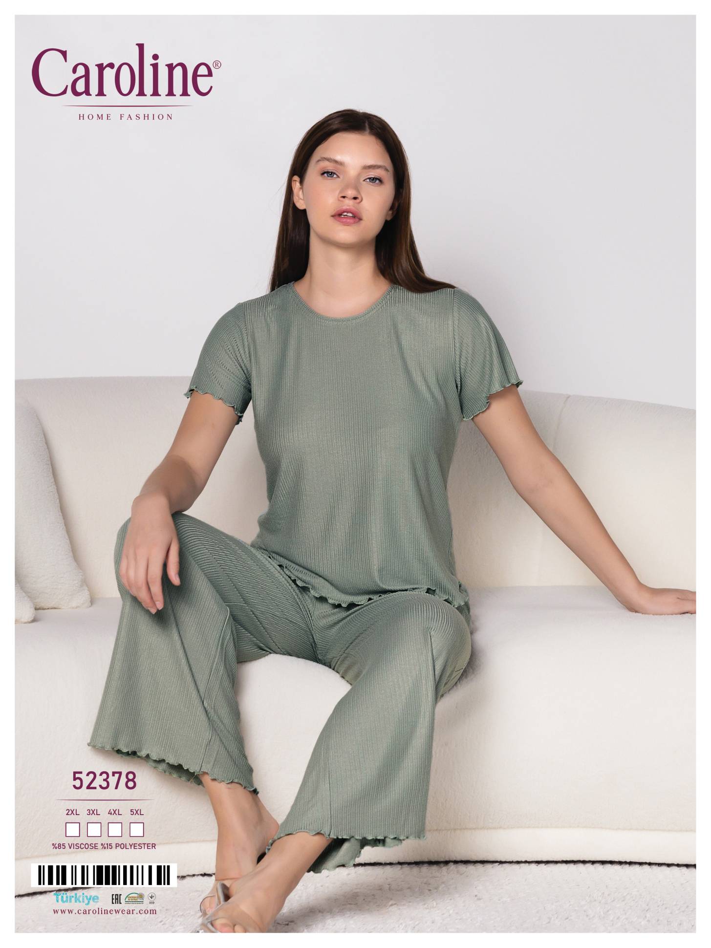 Caroline 52378 пижама 2XL, 3XL, 4XL, 5XL