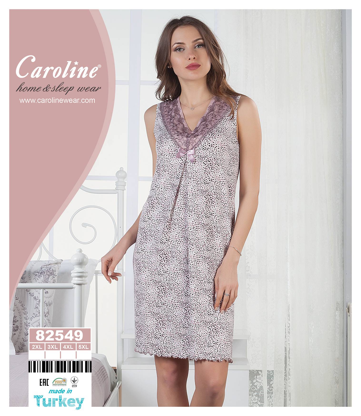 Caroline 82549 ночная рубашка 4XL