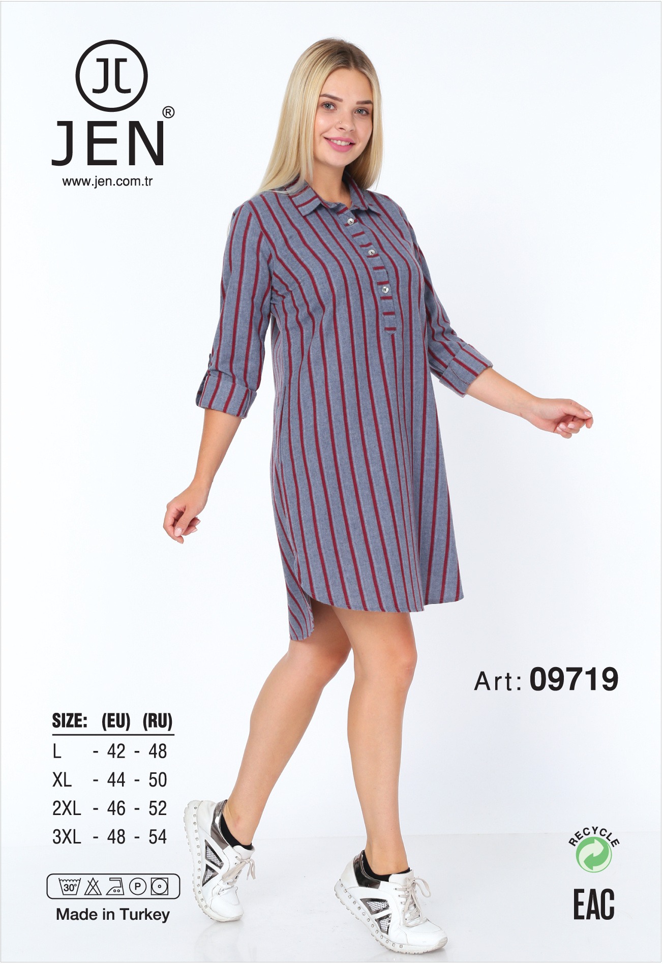 Jen 09719 туника L