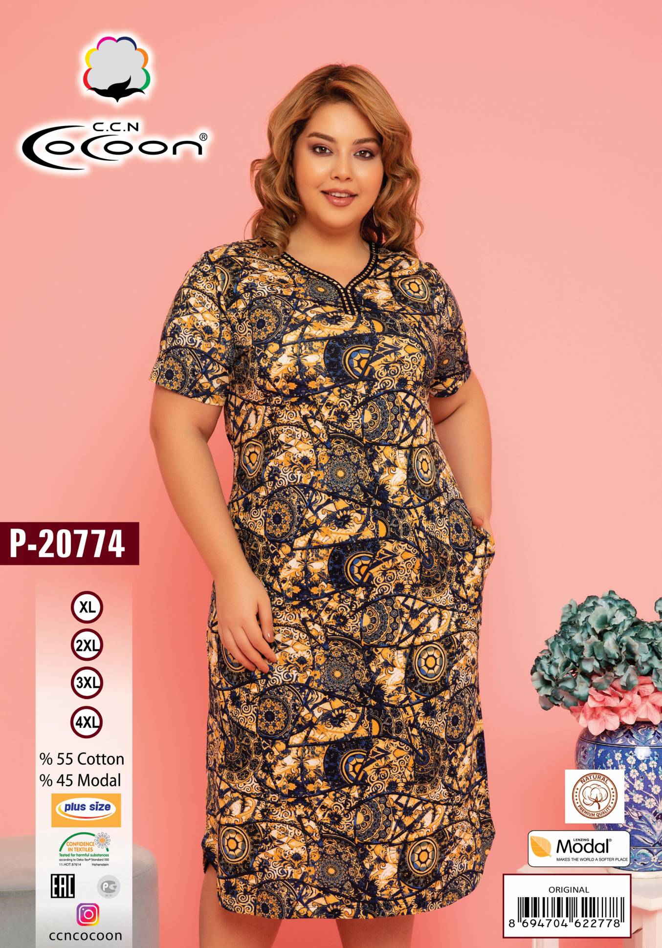 COCOON 20774 платье XL