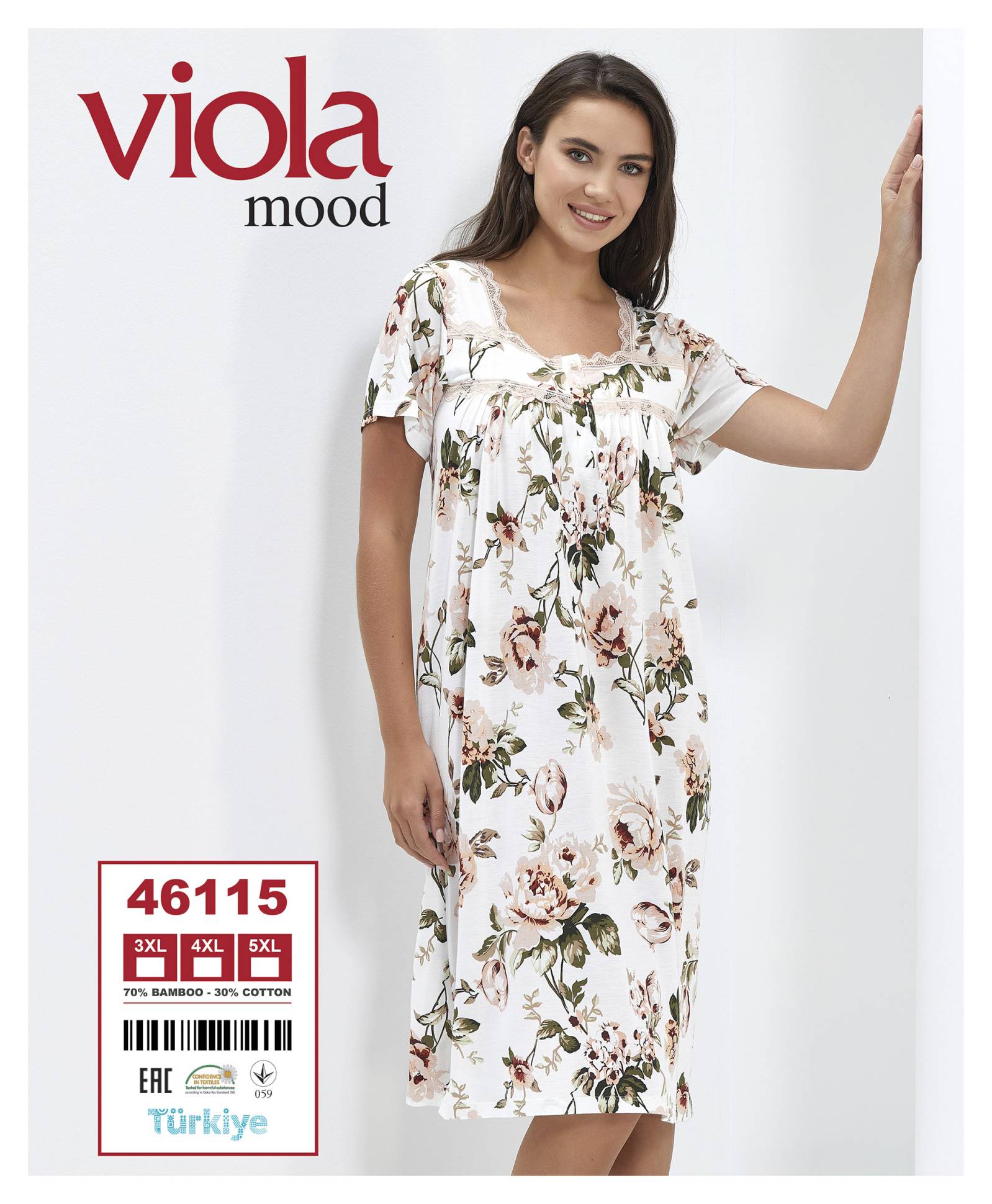 Viola 46115 ночная рубашка 4XL