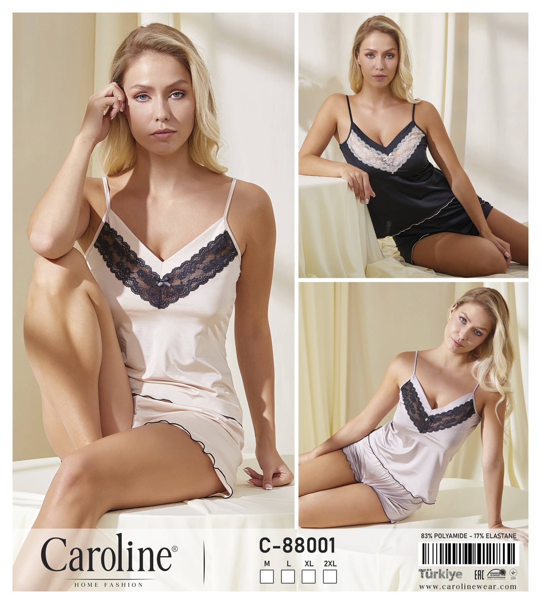 Caroline C-88001 пижама XL, 2XL