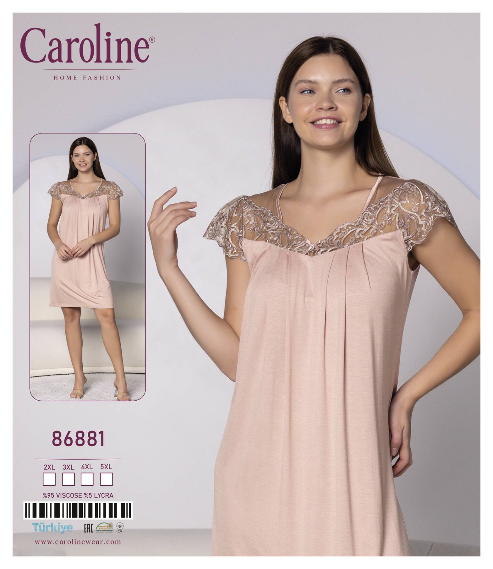 Caroline 86881 ночная рубашка 5XL