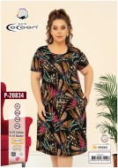 COCOON 20834 платье XL, 4XL