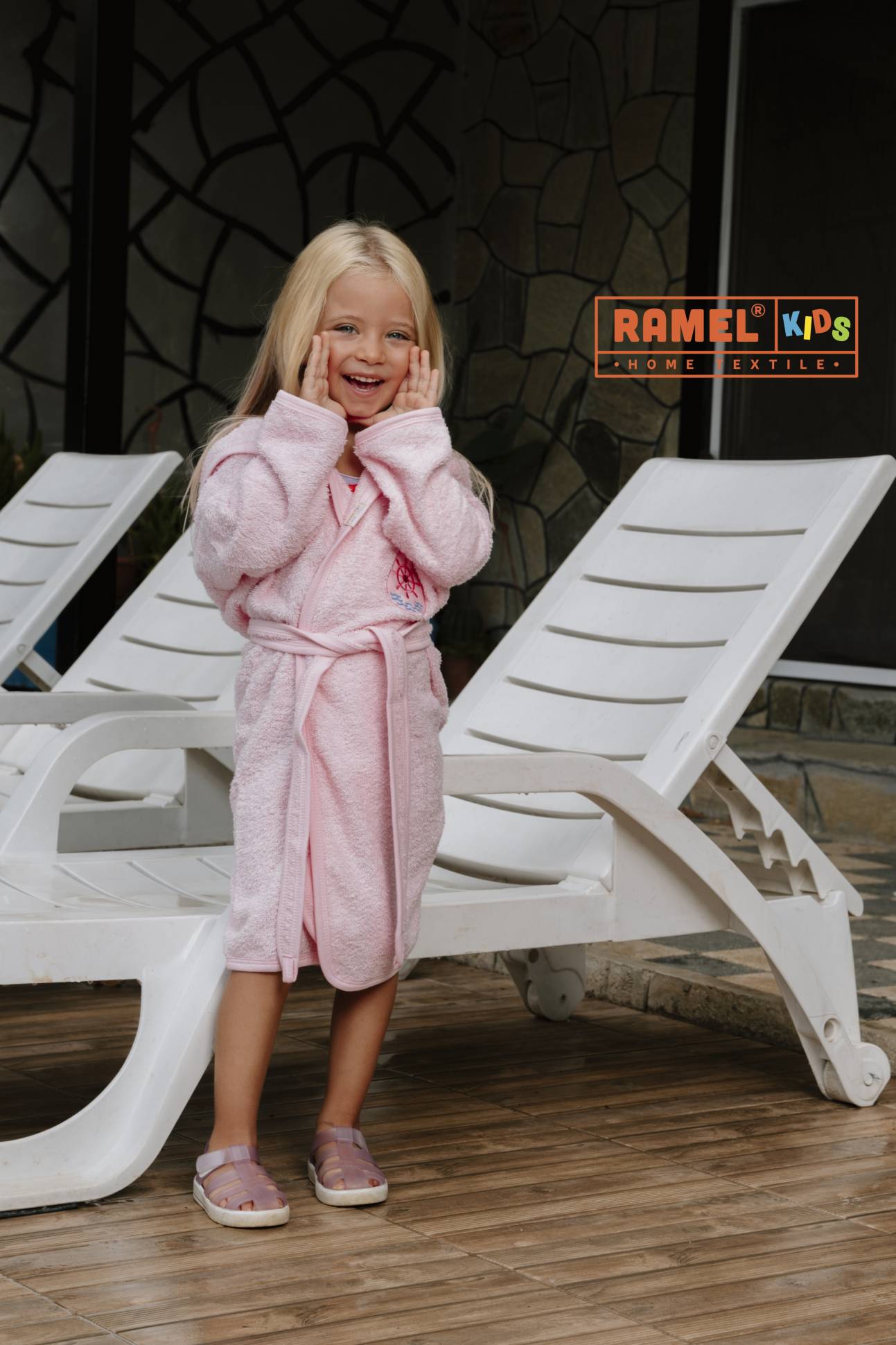 Ramel 408 халат 9-10, 10-11, 11-12 лет