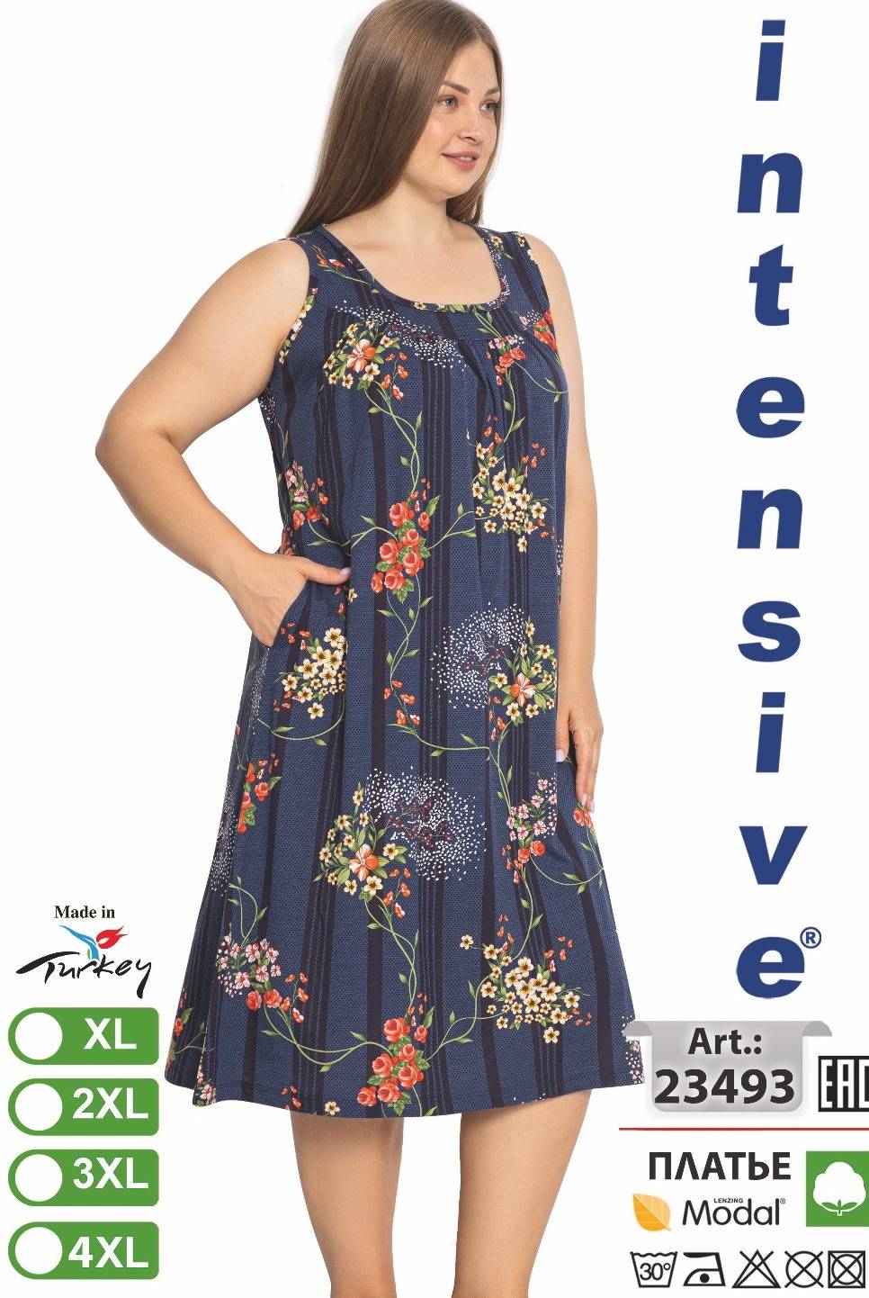 Intensive 23493 платье XL